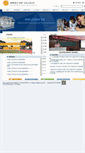 Mobile Screenshot of jdx.hnist.cn